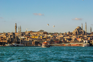 Blick auf die Türkische Stadt Istanbul 