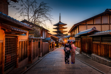 Blick auf Kyoto in Japan