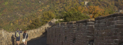 Blick auf die Chinesische Mauer 