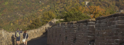 Blick auf die Chinesische Mauer