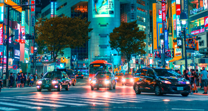 Blick auf die Innenstadt von Tokio 