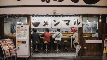 Ein kleines Restaurant in Japan